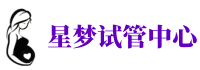 渭南助孕公司_正规捐卵机构_私立供卵医院